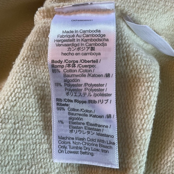 Madewell Darted Cardigan Sweatshirt Parchment Ecru Neutral Size M NWT Capsule - Picture 13 of 13